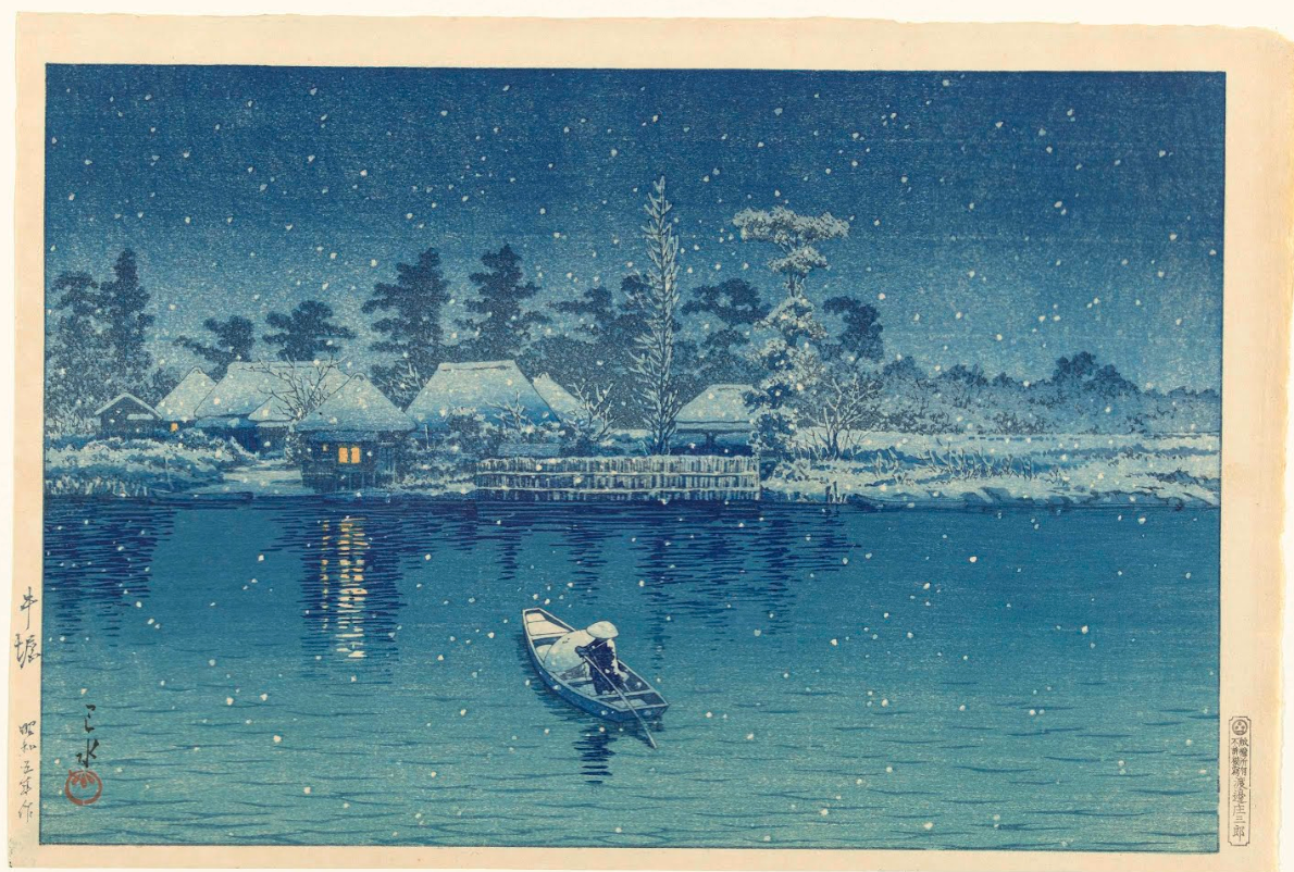 Hasui Kawase